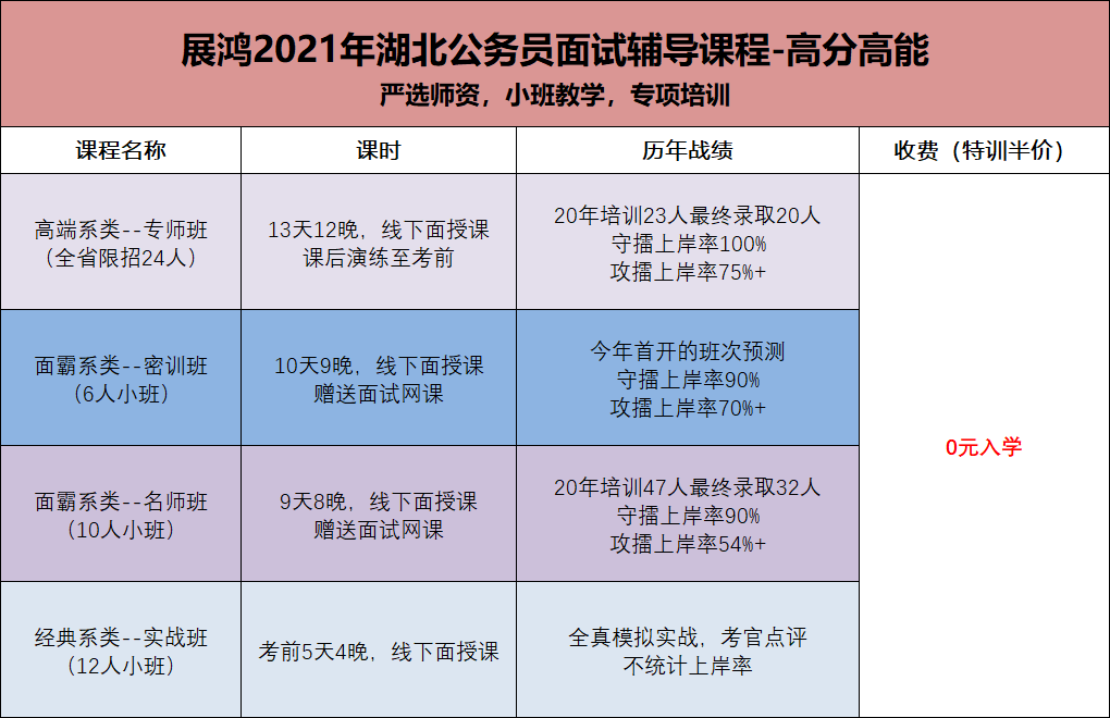 4b21a41f11e9e0051f57224119300c2.png