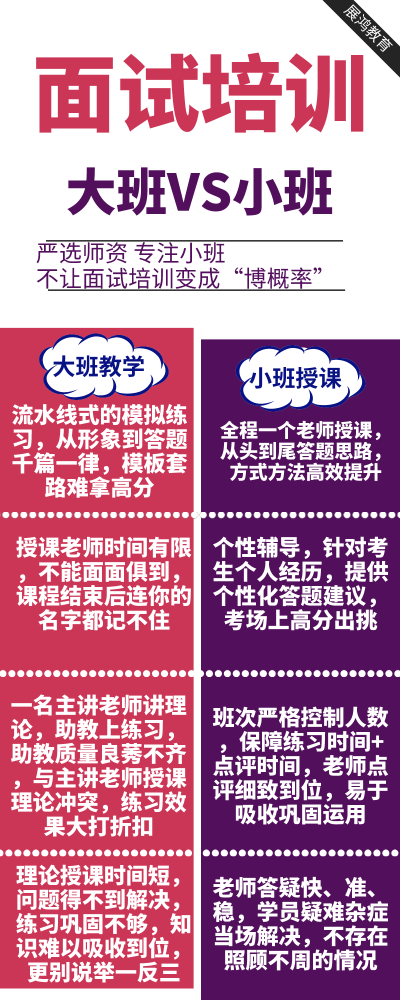 11f15b10c9ceaa0b6fea798a6c3808f.png