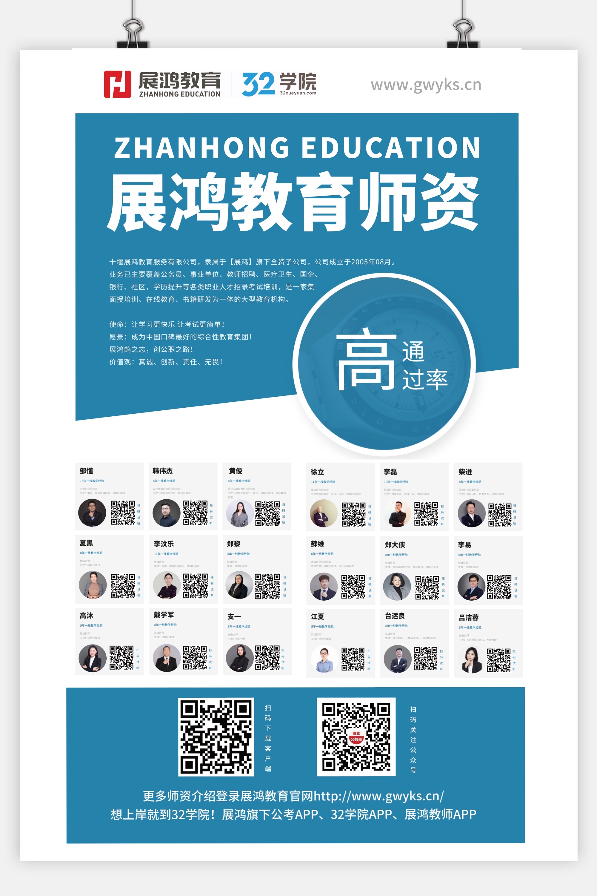 f95c4eab88999d7776164eb51b642e1f.png