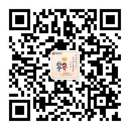 医疗微信.jpg