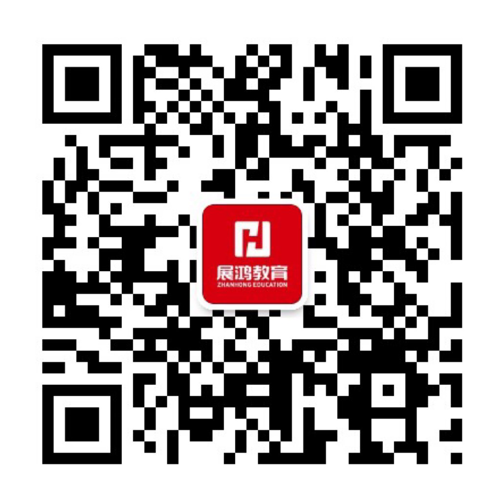 微信工作号.png
