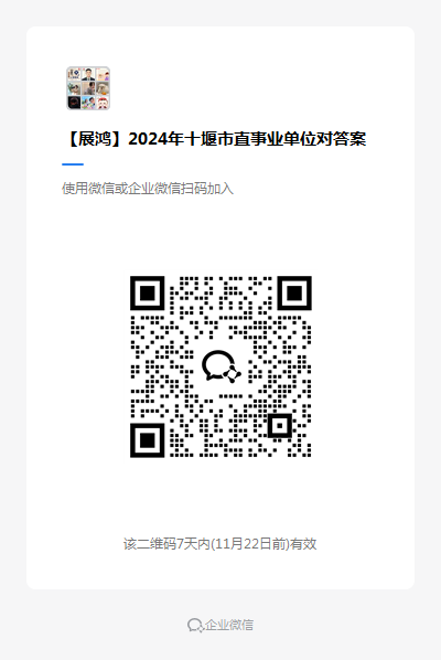 47030d171ad954bf561e7cbaa3db01e.png