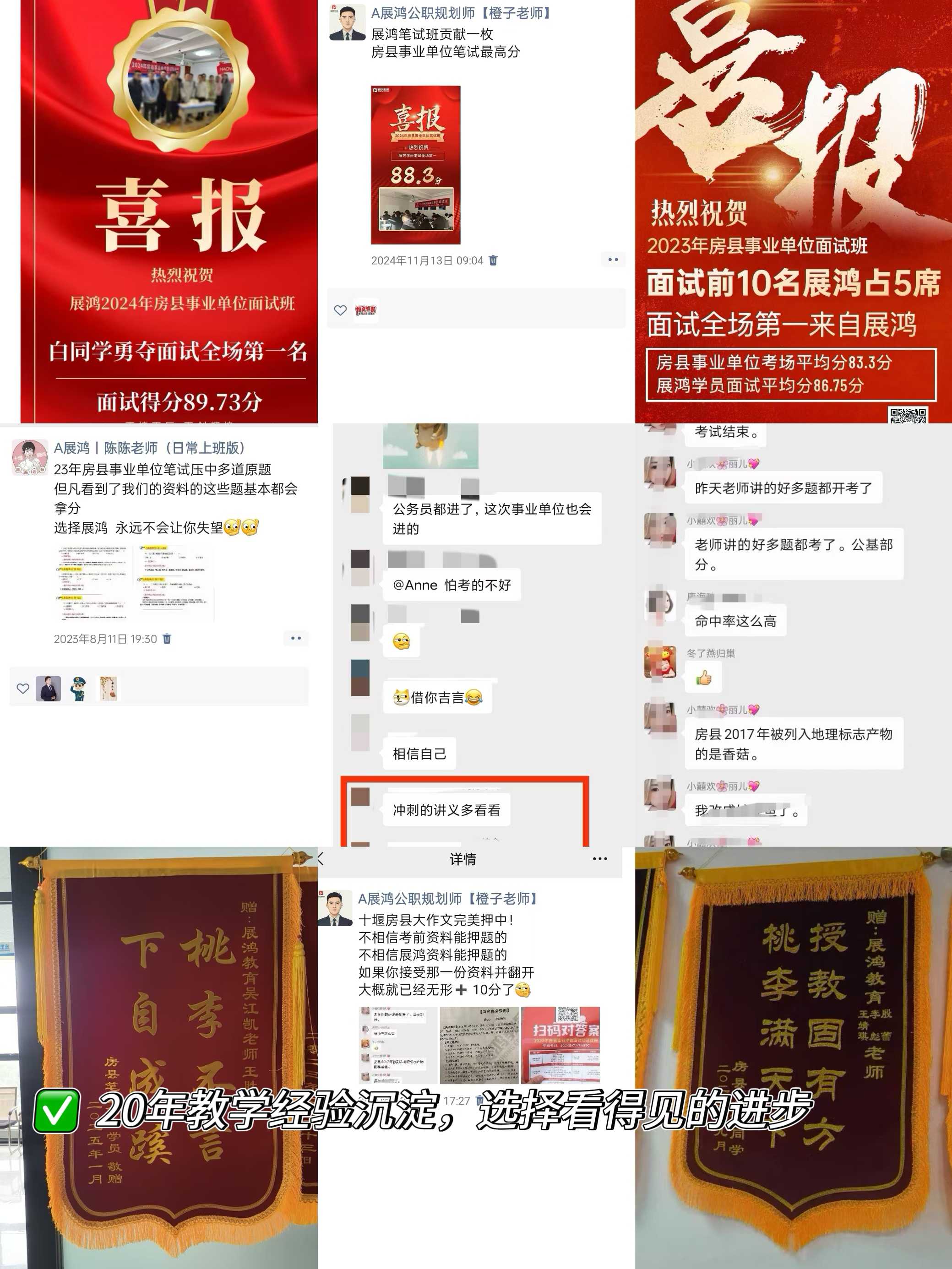 微信图片_20250424152533.jpg